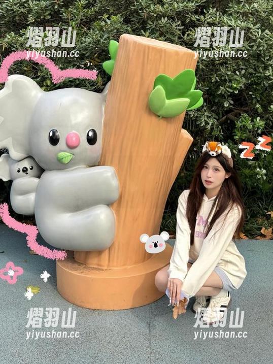 17 下载www.17,登录账号,带你进入精彩的吃瓜世界!