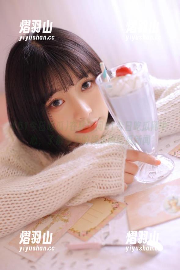 51今日吃瓜 在线访问51今日吃瓜网中心,了解今天的娱乐圈吃瓜新闻