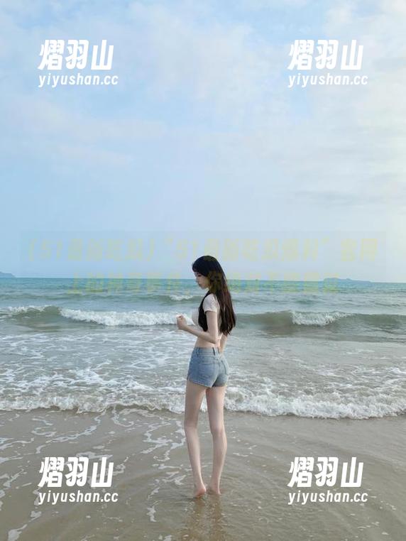 51最新吃瓜 “51最新吃瓜爆料”官网上的神奇事件,你绝对不能错过