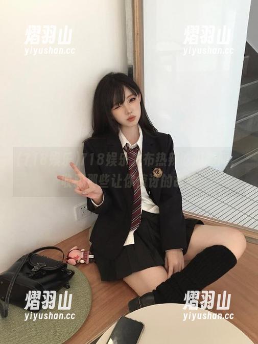 718娱乐发布热辣吃瓜趣闻，收藏那些让你惊讶的故事