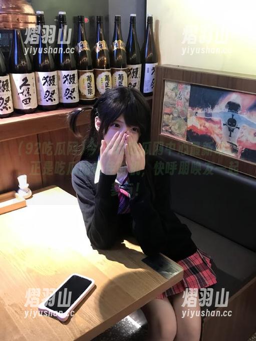 92吃瓜网 今日92吃瓜网中心最新动态,正是吃瓜的最佳时机,快呼朋唤友一起参与!