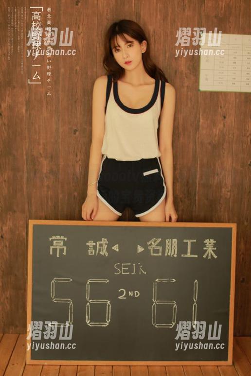soootv 解密soootv黑料,寻找潜藏在背后的宝贵资源