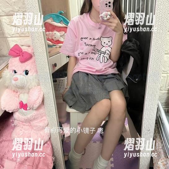 soootv黑料 首页每日更新:soootv黑料最新信息一览