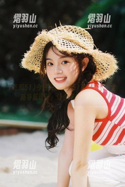 吃瓜51 今日头条吃瓜51更新通知:全新导航设计,让你吃瓜更畅快!