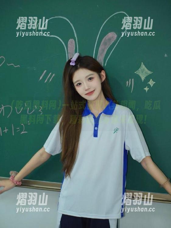 吃瓜黑料网 一站式获取八卦趣闻,吃瓜黑料网下载,精彩链接等你来发现!