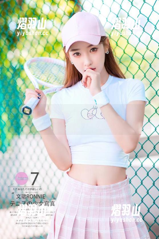 天天吃瓜网 获取最新娱乐资讯,尽在天天吃瓜网iOS应用