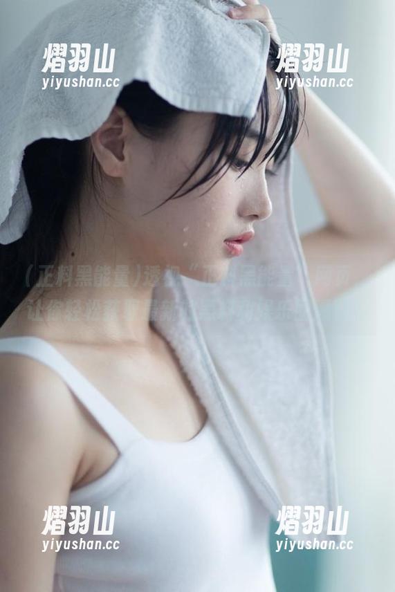 正料黑能量 透视“正料黑能量”网页,让你轻松获取最新的黑料和娱乐圈爆料!