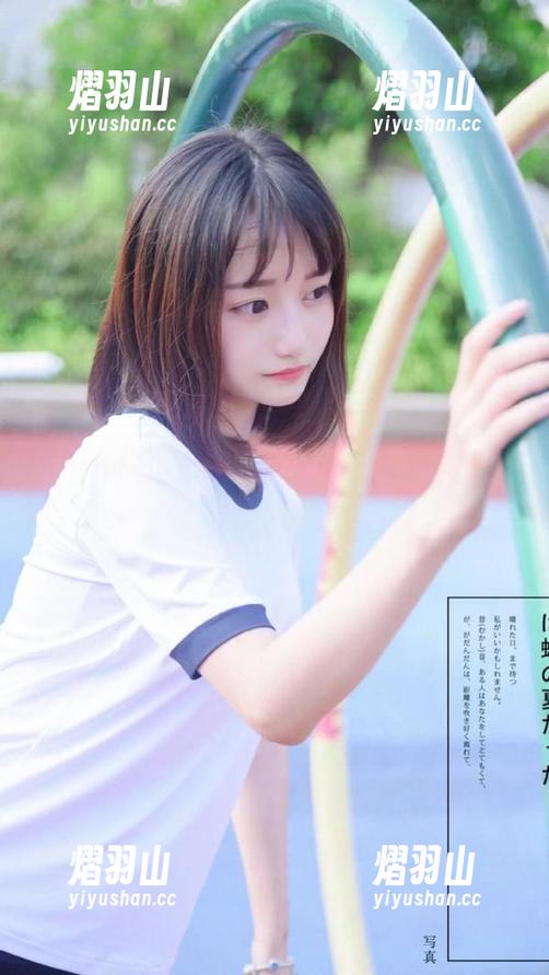 黑料网 在黑料网下载最新版本,获取最热吃瓜新闻