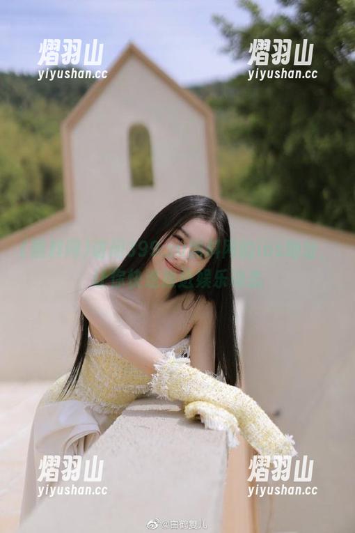 黑料网 访问399.su黑料网的ios地址,让你快速跟进娱乐动态