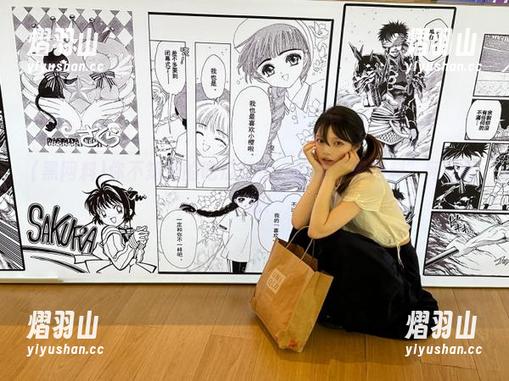你不知道的吃瓜秘密：收藏“黑网料”网址的方法！